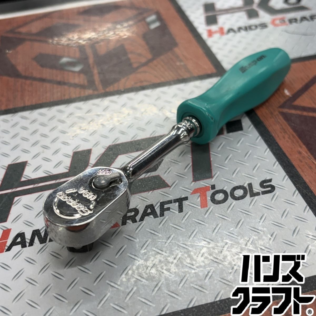 ▼【未使用】スナップオン THLD72 ラチェットハンドル Snap-on 9.5ｍｍ 3/8(改造済) 14,200円
