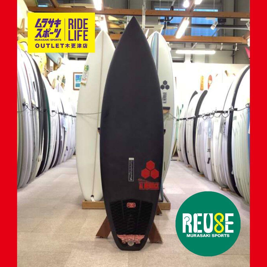 【ムラスポOUTLET公式】中古サーフボード USED　CHANNEL ISLANDS　チャネルアイランド TWO HAPPY 5’9 トウーハッピー　ECT EPS　カスタムボード ショートボード サーフィンムラサキスポーツ　OUTLET アウトレット