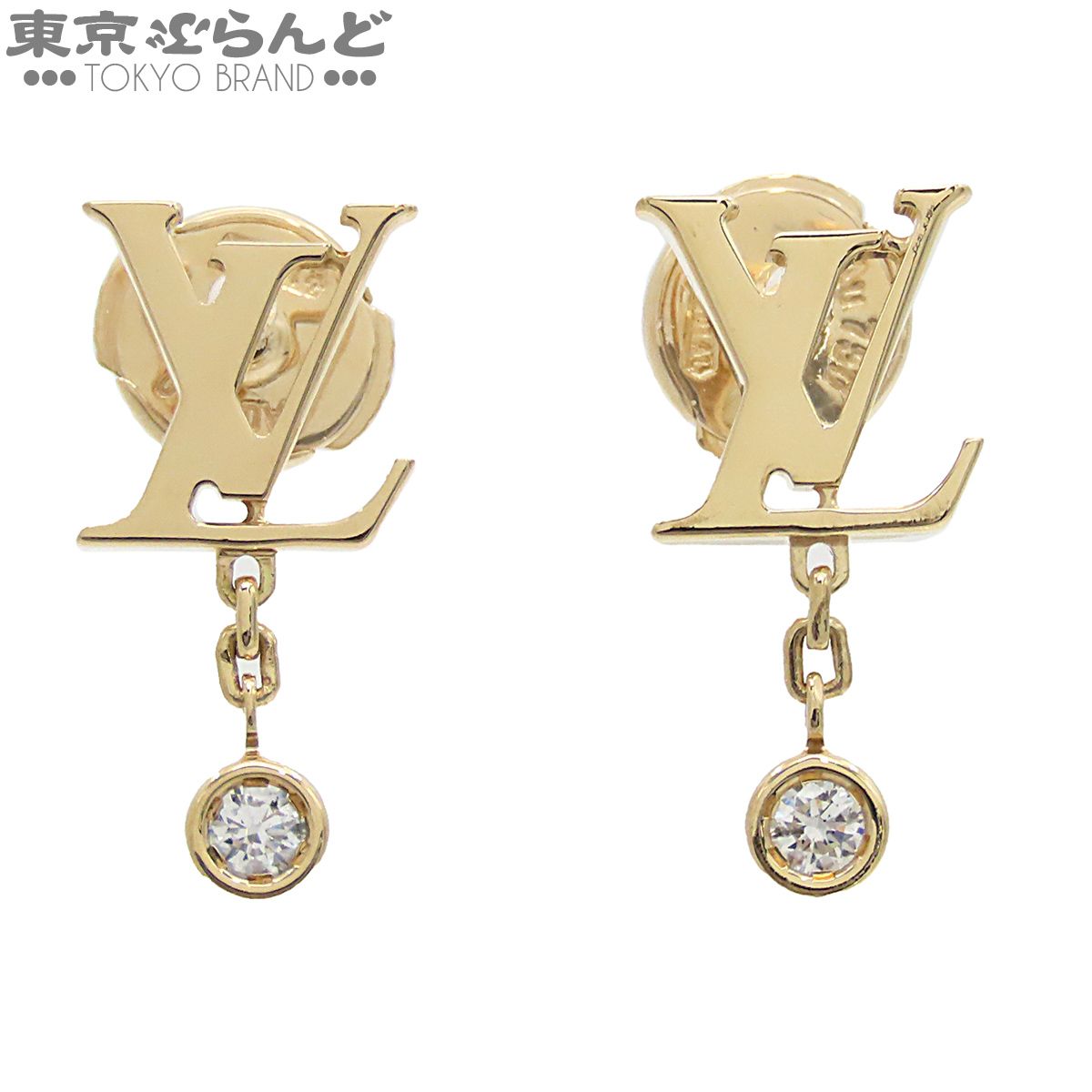 ルイヴィトン LOUIS VUITTON イディール ブロッサム Q96495 ゴールド K18YG ダイヤモンド LVロゴ ピアス レディース 仕上済 101878265