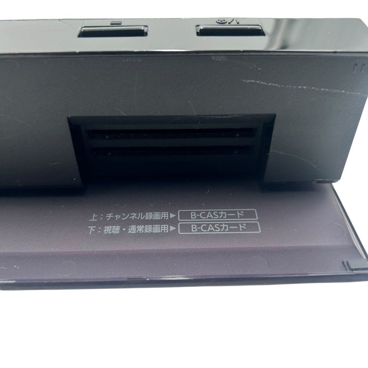 □ Panasonic DMR-2X301 ブルーレイレコーダー 2022年製 HDD BD DVD
