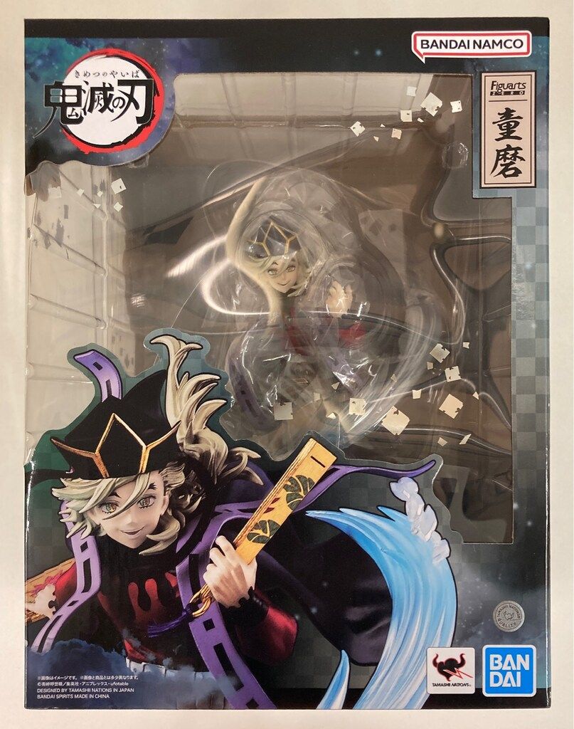 バンダイ フィギュアーツZERO 童磨 PVC