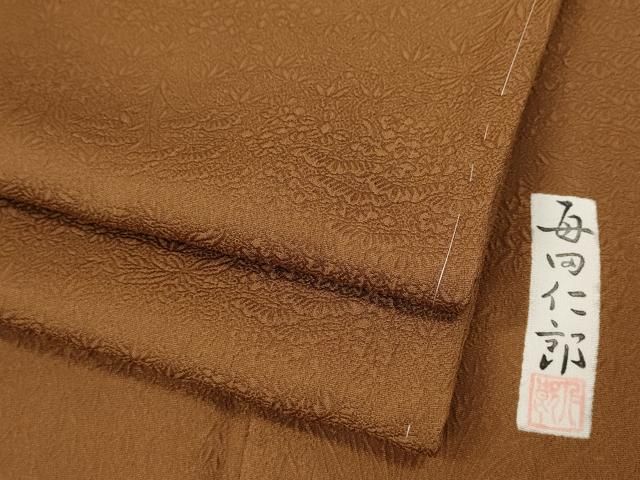 平和屋着物●本加賀友禅作家　毎田仁郎監修　色無地　草花地紋　胡桃色　正絹　逸品　未使用　CABL8406ut 33,800円