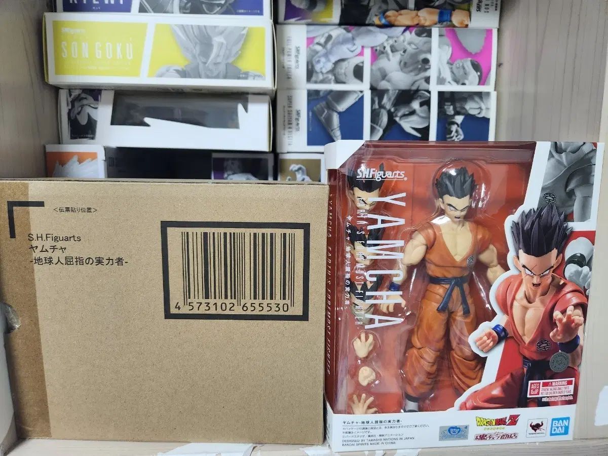 shfヤムチャ(傷) 開封 7,854円