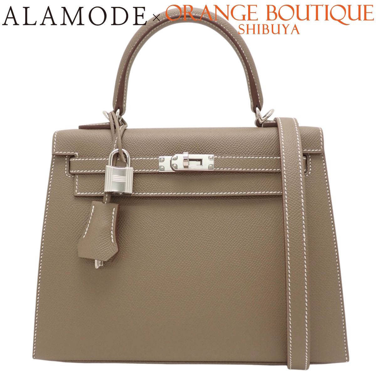 【未使用】HERMES(エルメス) ケリー25(外縫い) エトープ/エトゥープ グレージュ ヴォーエプソン パラジウム金具 シルバー金具 G刻印 ハンドバッグ 2WAY ショルダー 肩掛け レディース 40802213062【アラモード】