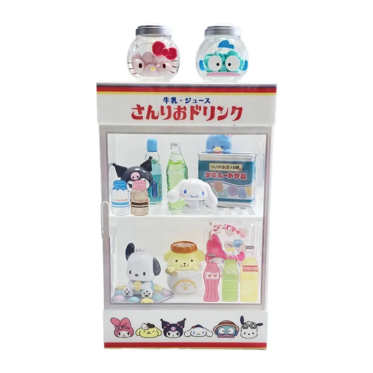 フルセット) サンリオ レトロ お菓子 本店 ドリンク 冷感素材風 アクリルケース