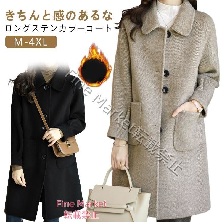 To'ere トエレ▪️打楽器▪️タヒチアンダンス楽器