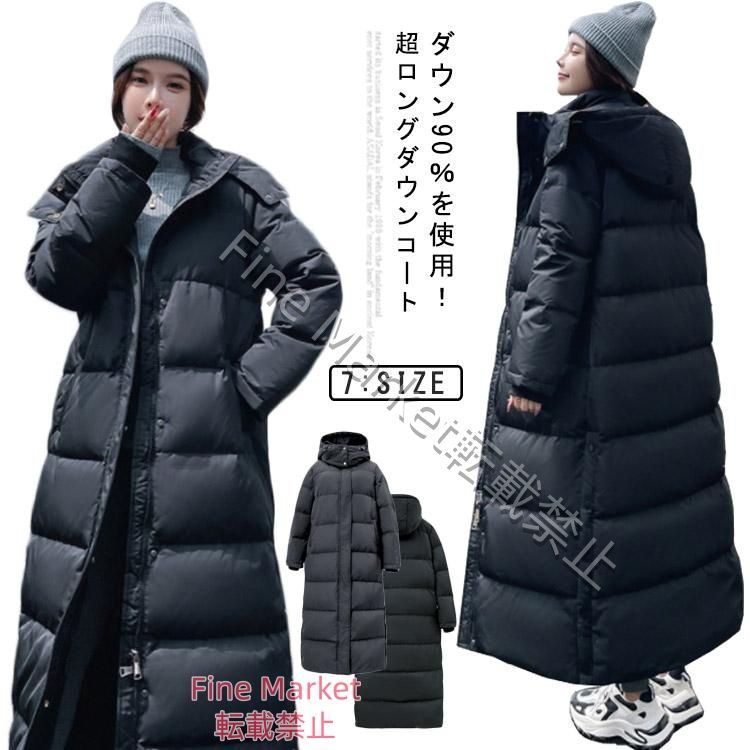 To'ere トエレ▪️打楽器▪️タヒチアンダンス楽器