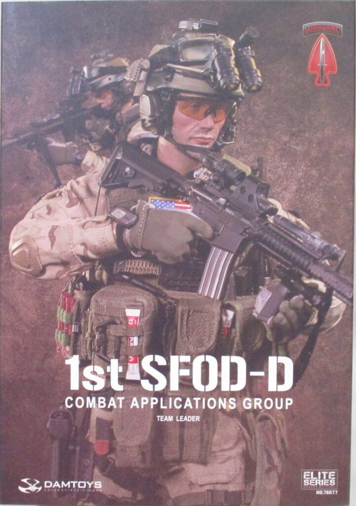 DAMTOYS 1STSFOD-D COMBAT APPLICATIONS GROUP TEAM LEADER 78077
