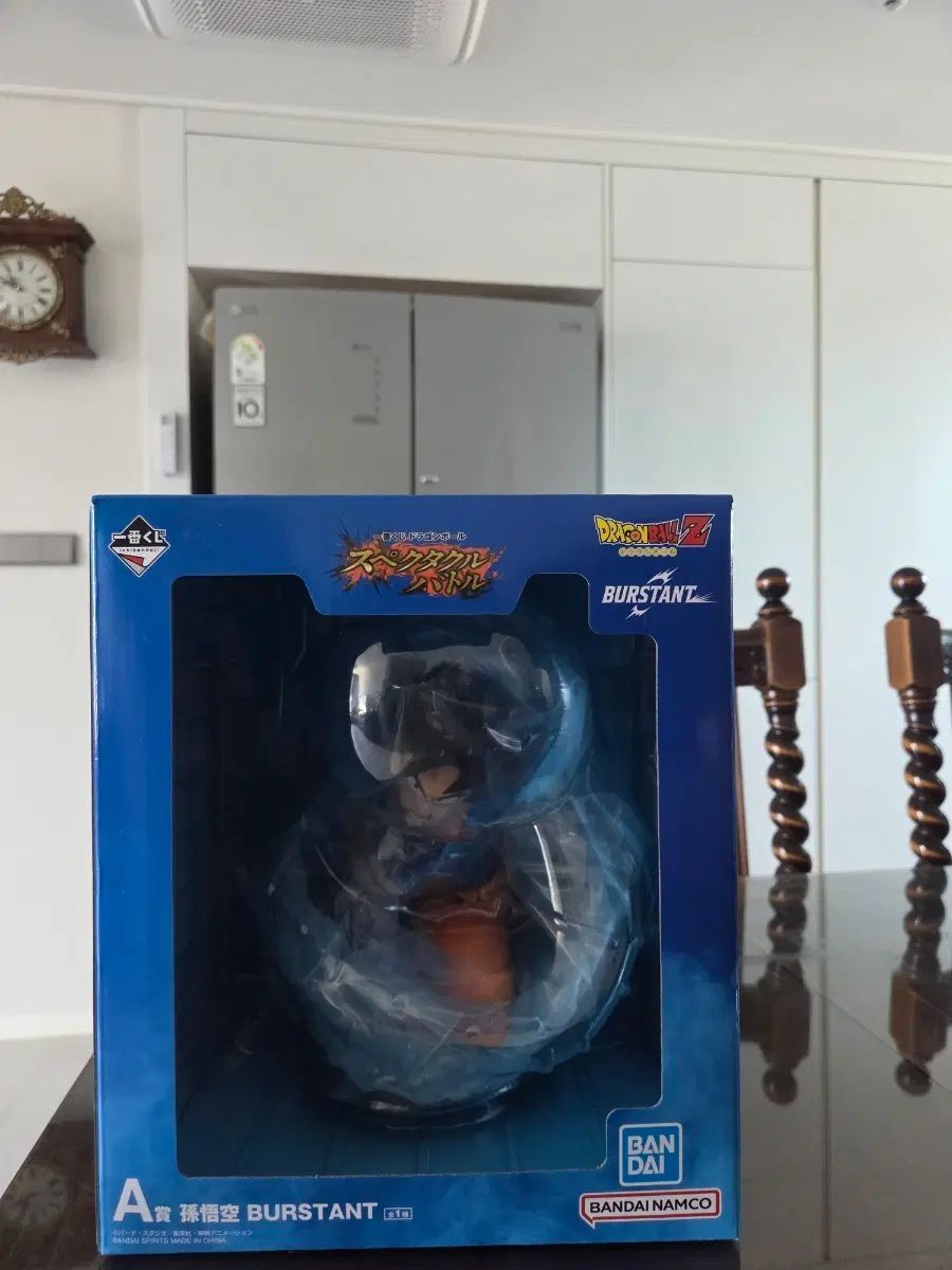 ドラゴンボール Z A賞 未開封 11,030円