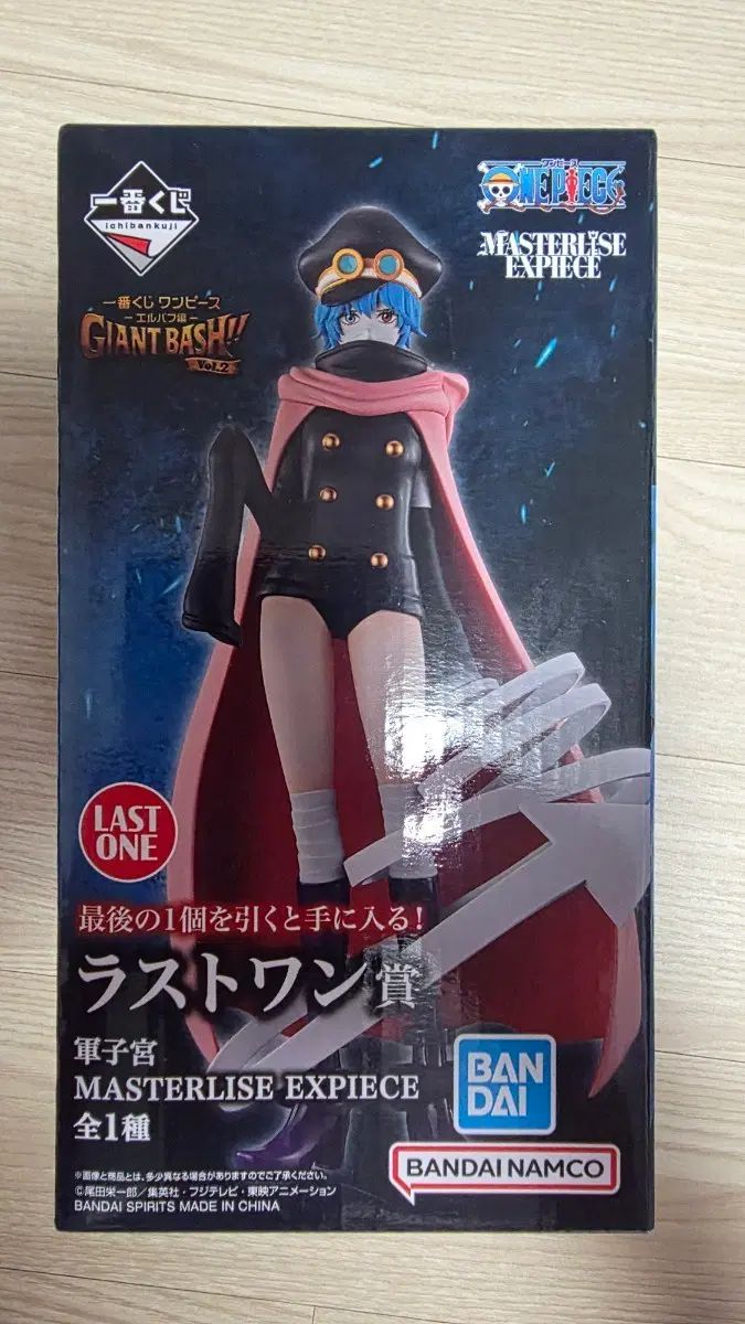 ONE PIECE 一番くじ L エル バップ2 ラストワン賞 フィギュア 出品