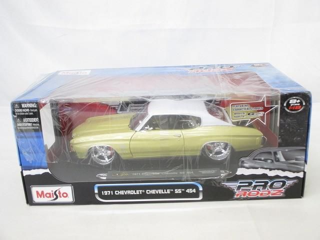 ホビー マイスト社 1/18 1971 シボレー シェベル SS 454 ミニカー 中古品