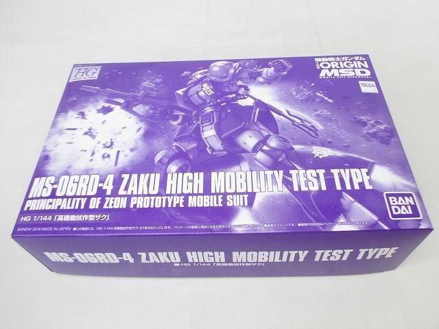 中身未開封、未組立 美品 プラモデル 機動戦士ガンダム HG 1/144 高機動試作型ザク MS-06RD-4 ZAKU 6,560円