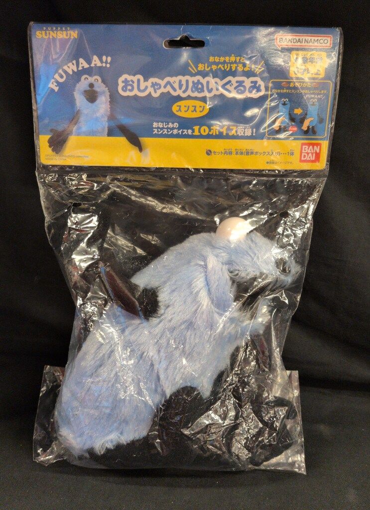 【完動美品】CD+Gホームカラオケ＆地デジ録画テレビ一体型PC（VN370A） 完動美品】CD+Gホームカラオケ＆地デジ録画テレビ一体型PC（VN370A