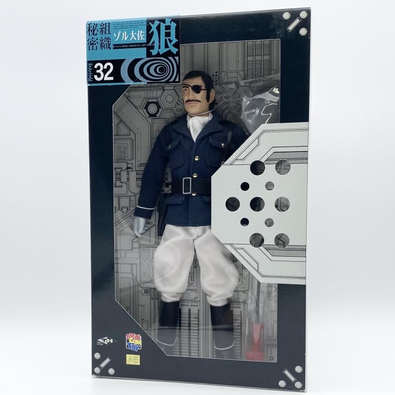【中古】未開封 リアルアクションヒーローズ RAH M No.32 1/6 ゾル大佐 タイムハウス 仮面ライダー[17]