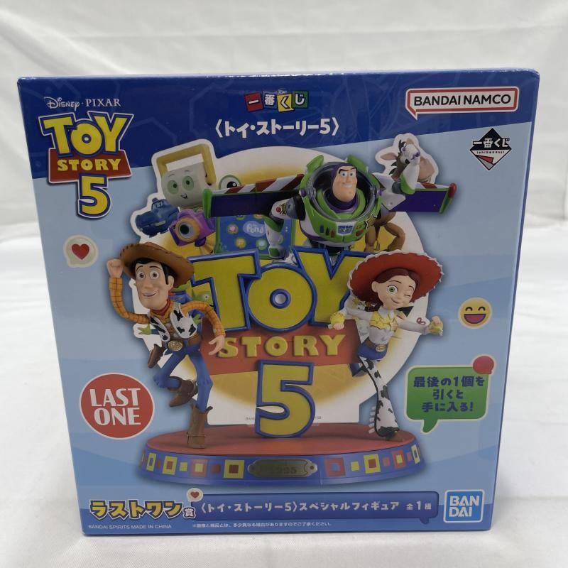 中古】未開封)BANDAI 一番くじ ラストワン賞 トイ・ストーリー5