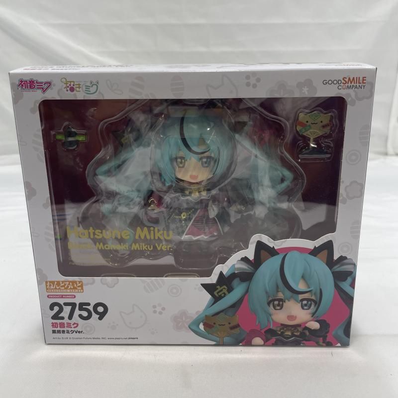 【中古】未開封)GOOD SMILE COMPANY ねんどろいど 2759 初音ミク 黒招きミクVer. フィギュア ボカロ[19]