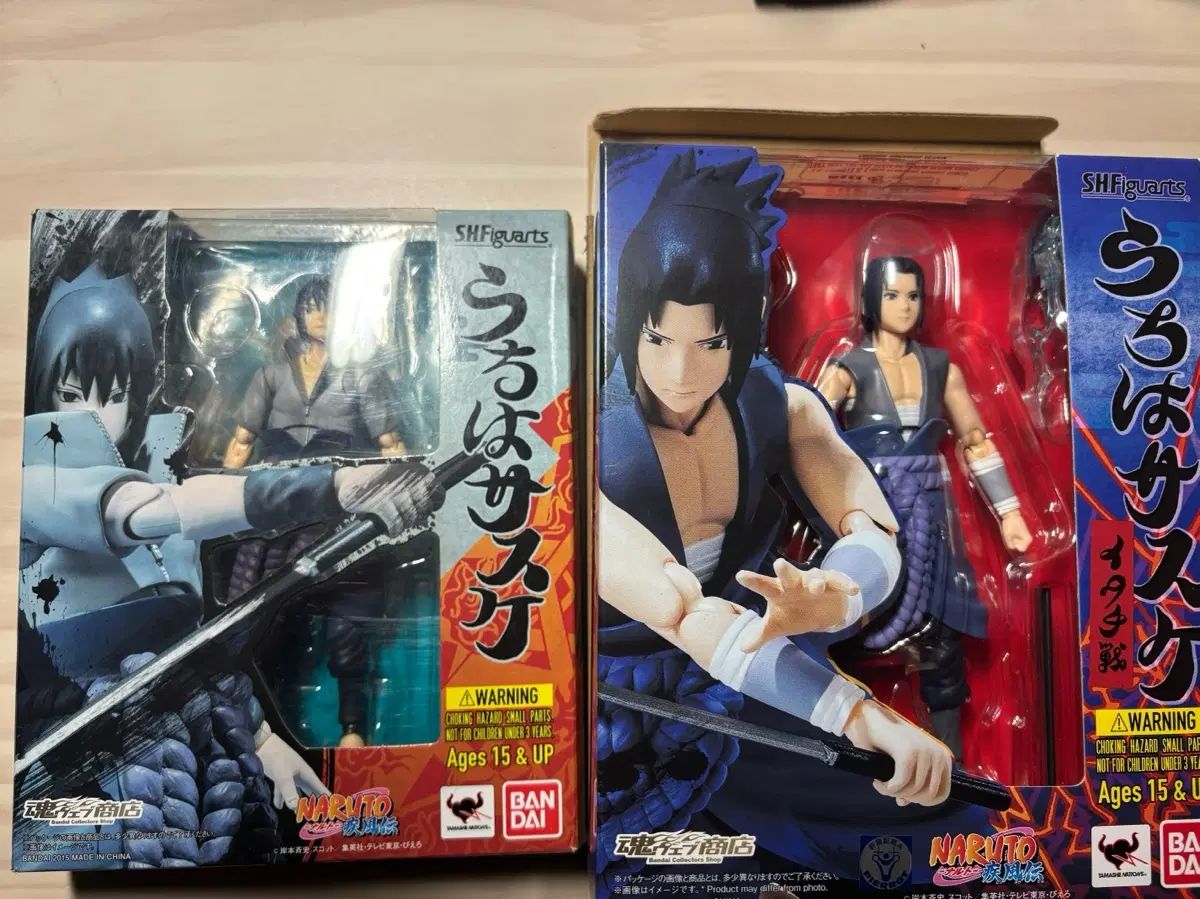 Shf うちは サスケ フィギュア 初回版 旧 Ver. まとめ 出品