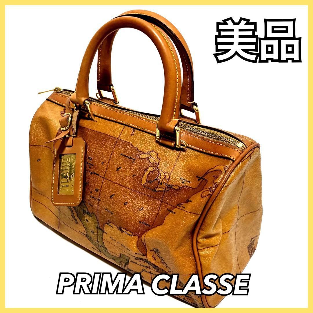 PRIMA CLASSE プリマクラッセ ハンドバッグ ミニボストンバッグ 地図柄 レディース ブラウン カバン アルヴィエロ・マルティーニ MADE IN ITALY ネームタグ付