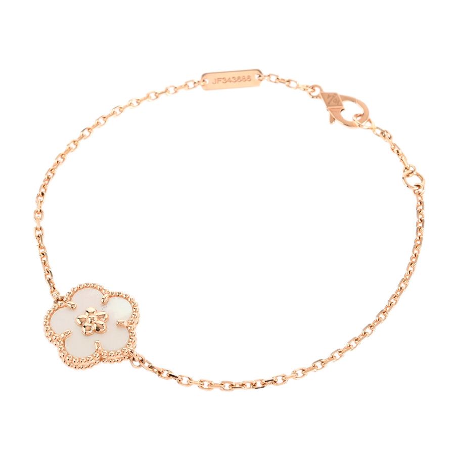 Van Cleef & Arpels ヴァンクリーフアーペル ブレスレット ラッキースプリング プラムブロッサム VCARP9V900