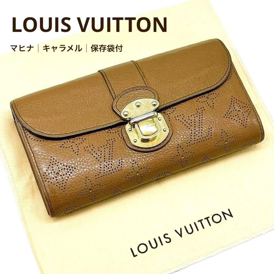 ルイヴィトン LOUIS VUITTON モノグラム マヒナ ポルトフォイユイリス