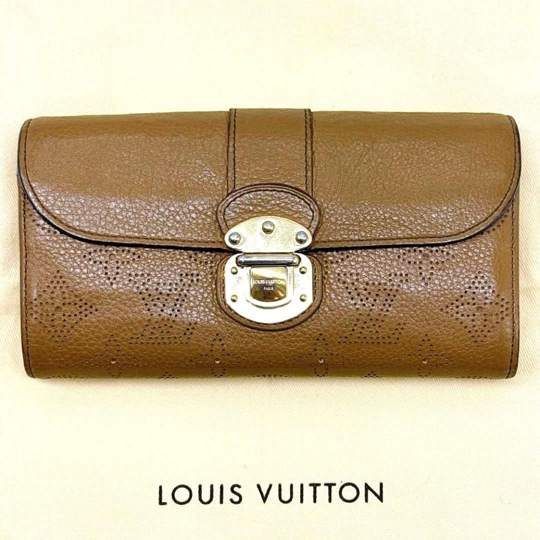 ルイヴィトン ポルトフォイユ イリス マヒナ レザー キャメル ブラウン ルイヴィトン LOUIS VUITTON モノグラム マヒナ ポルトフォイユイリス
