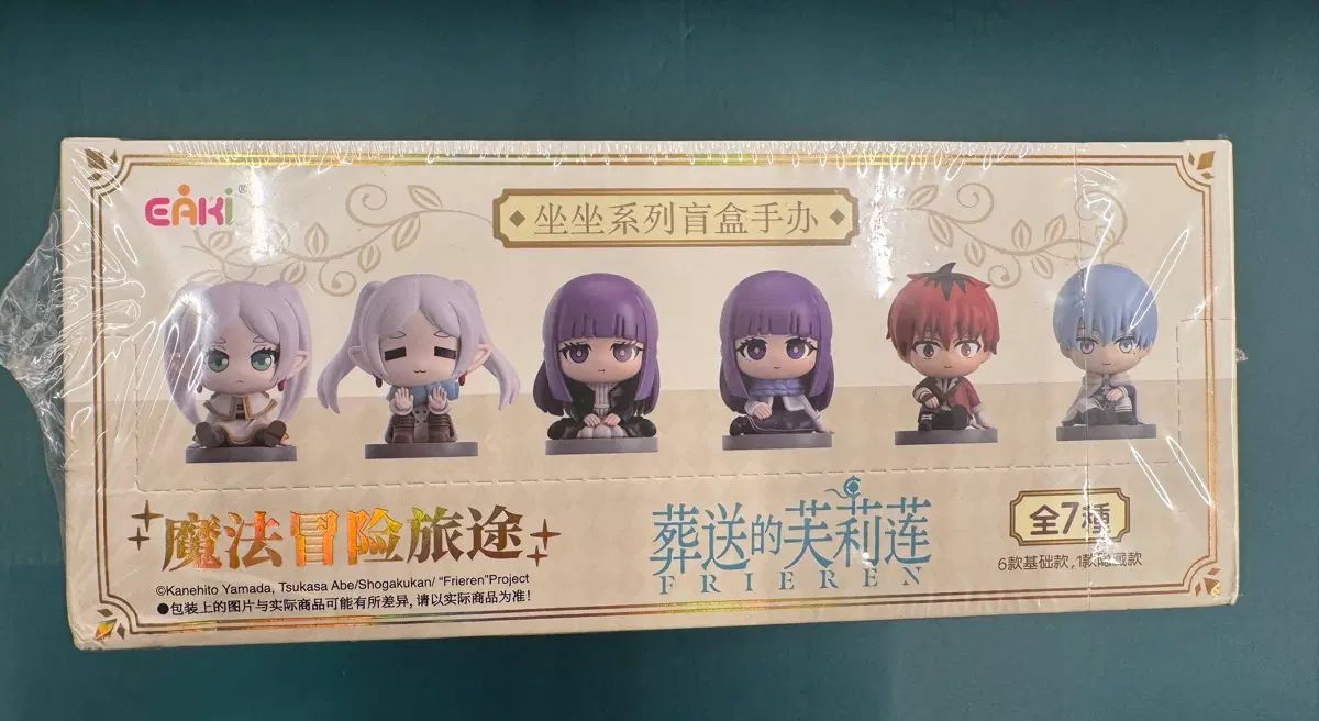 未開封 EAKI フリーレン シッティング フィギュア 9,888円