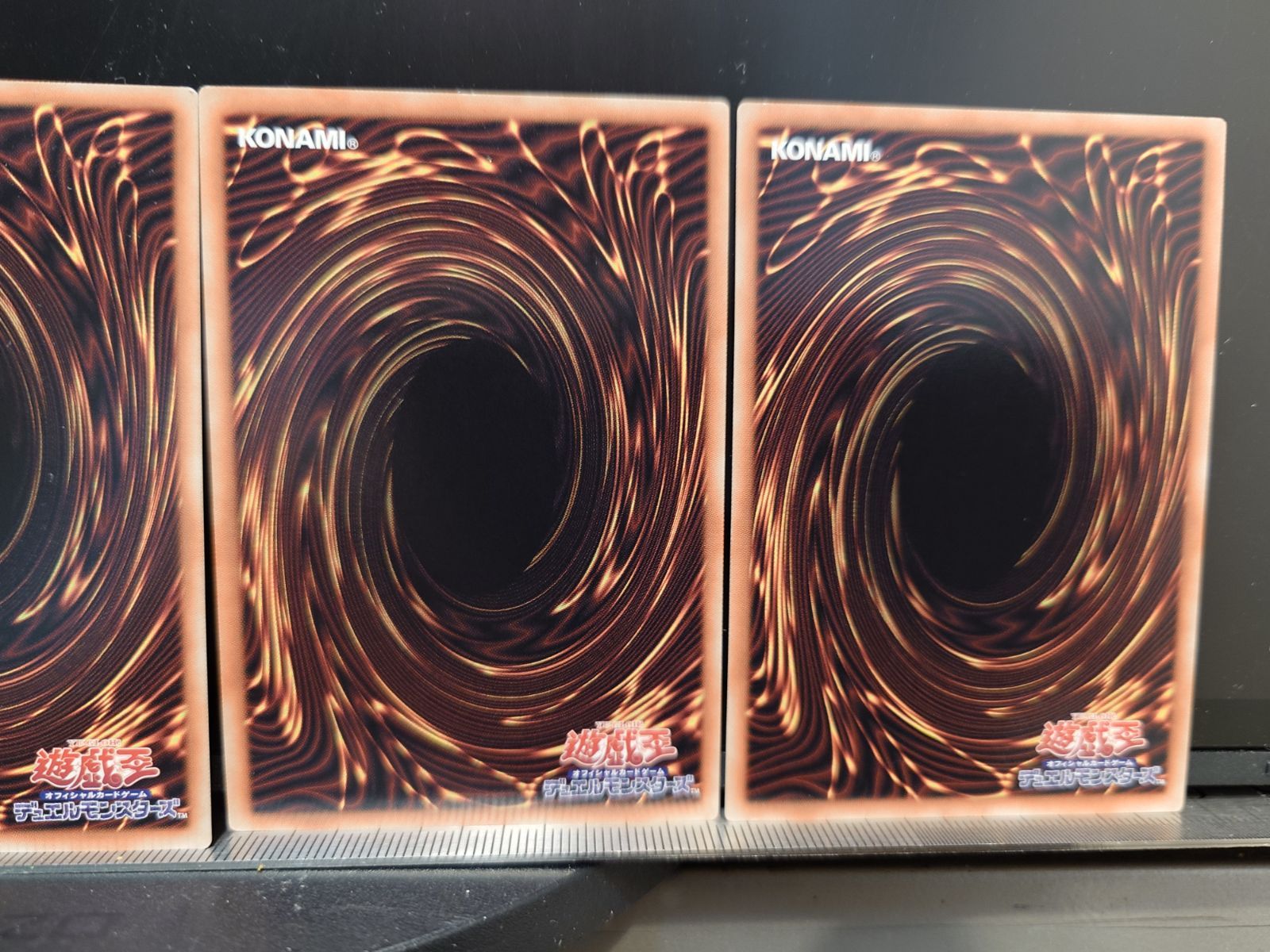 遊戯王OCG 封印されしエグゾディア プリズマティックシークレットレア