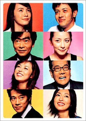 ビギナー 完全版 DVD-BOX