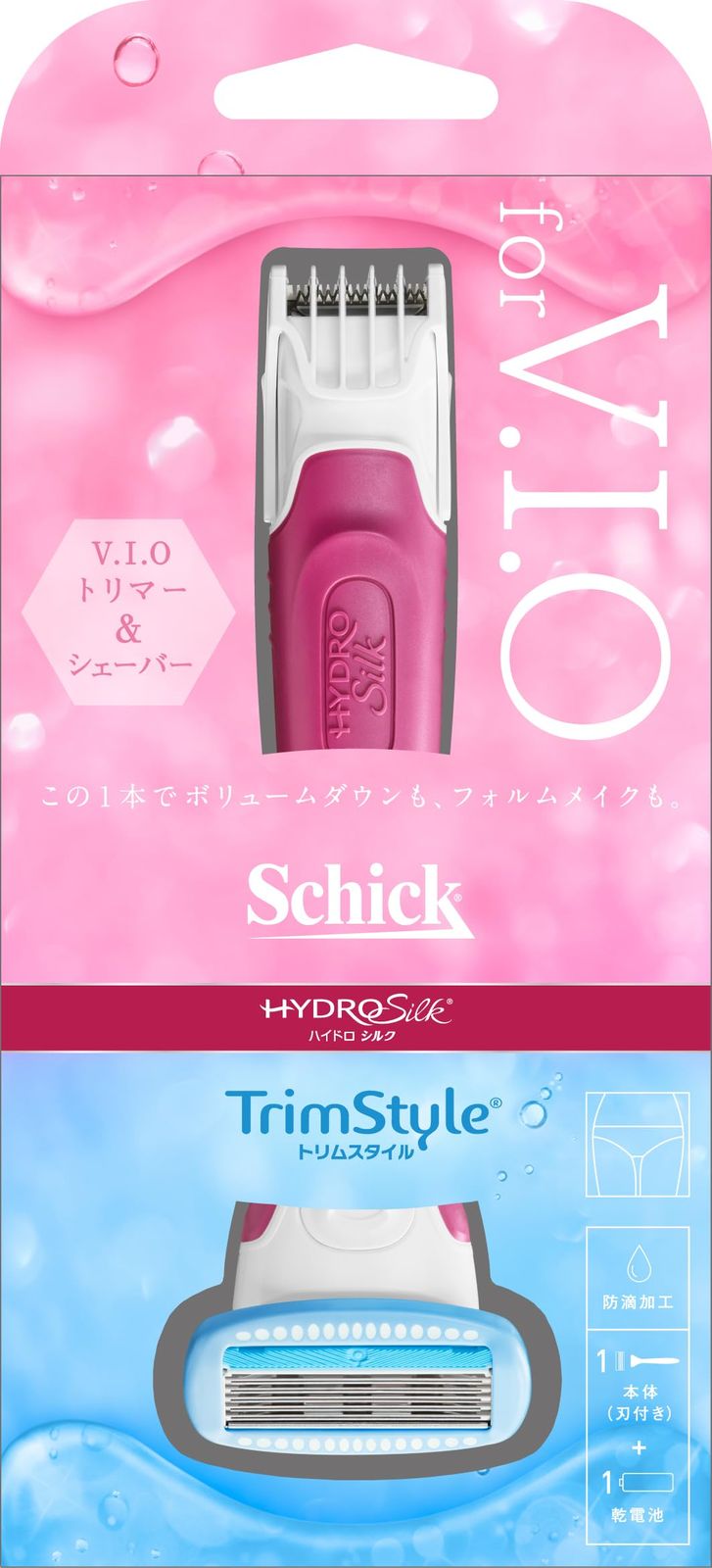 Schick(シック) ハイドロシルク トリムスタイル ホルダー(刃付き) VIO 女性用 カミソリ 0