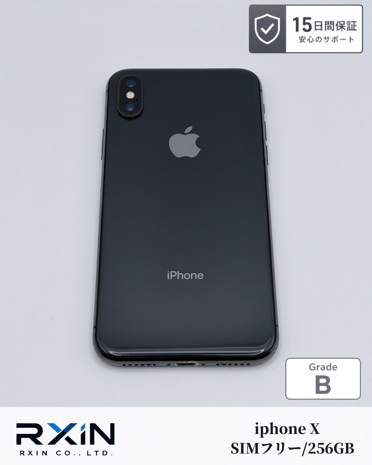 【15日保証】 Apple iPhone X 256GB SIMフリー　A1902 動作確認済み　即発送　送料無料