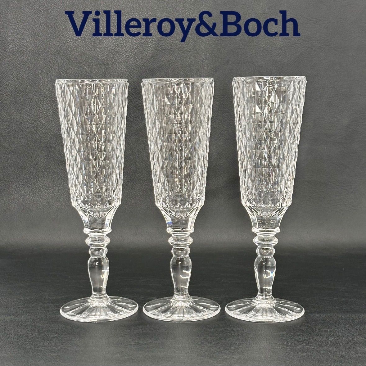 Villeroy & Boch❤️ビレロイ&ボッホ シャンパングラス 未使用 Villeroy&Boch】ビレロイ&ボッホ ボストン シャンパングラス 3脚 / 未