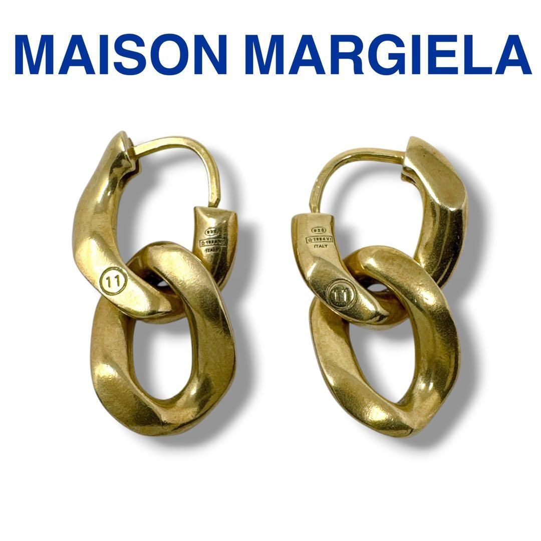 メゾンマルジェラ マイヨン ピアス ダブルカーブリンク ゴールド 両耳用 美品 Maison Margiela ユニセックス ブランド シルバー925 silver925 Ag925 アクセサリー メンズ レディース 男女兼用 イタリア製 定価66,000円 27,820円