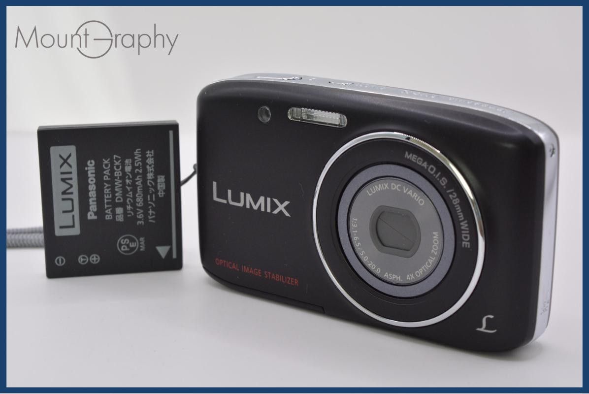 [Operation Guarantee] Panasonic Panasonic LUMIX DMC-S2 4X Battery Included Free #ak375