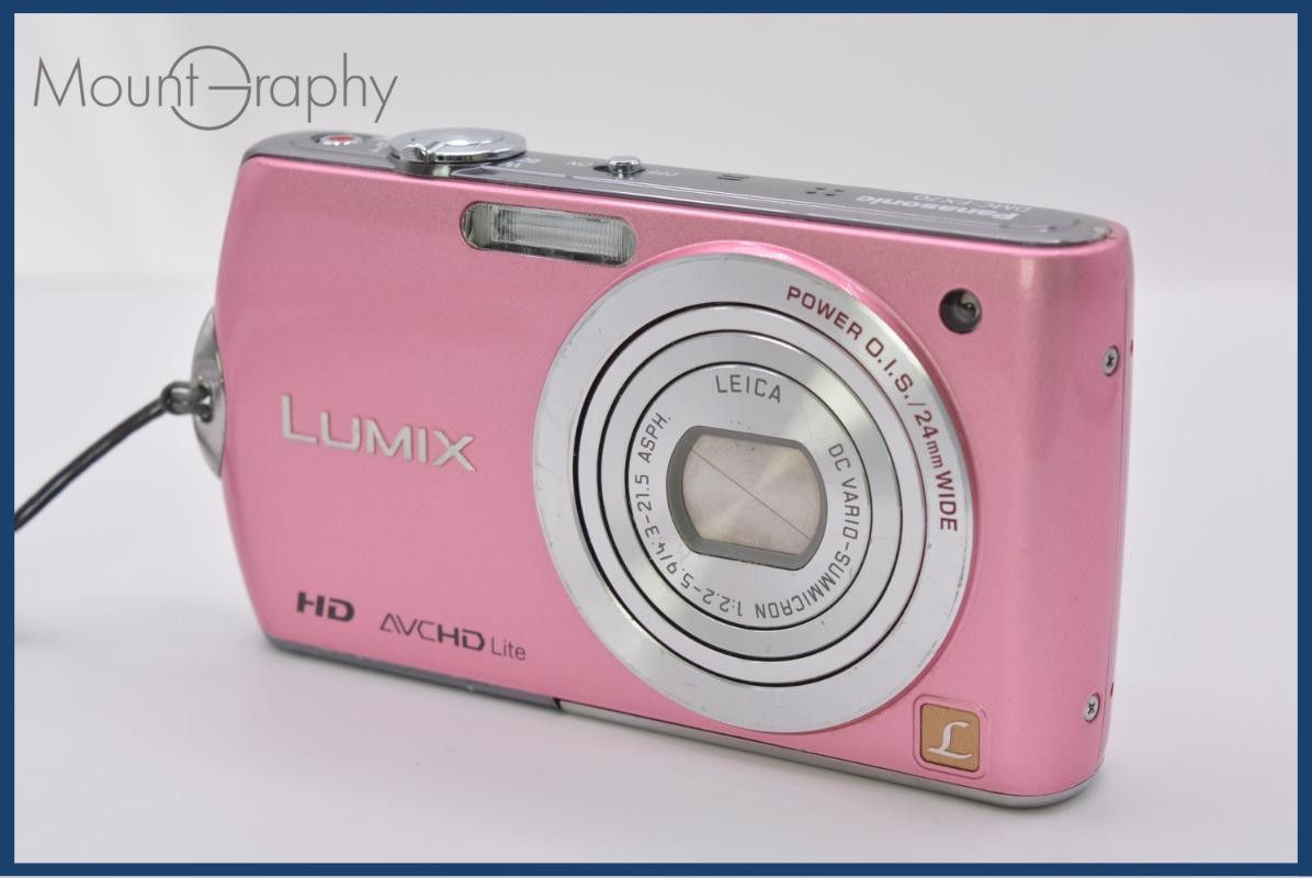 パナソニック Panasonic LUMIX DMC-FX70 同梱無料 #ak377 10,680円