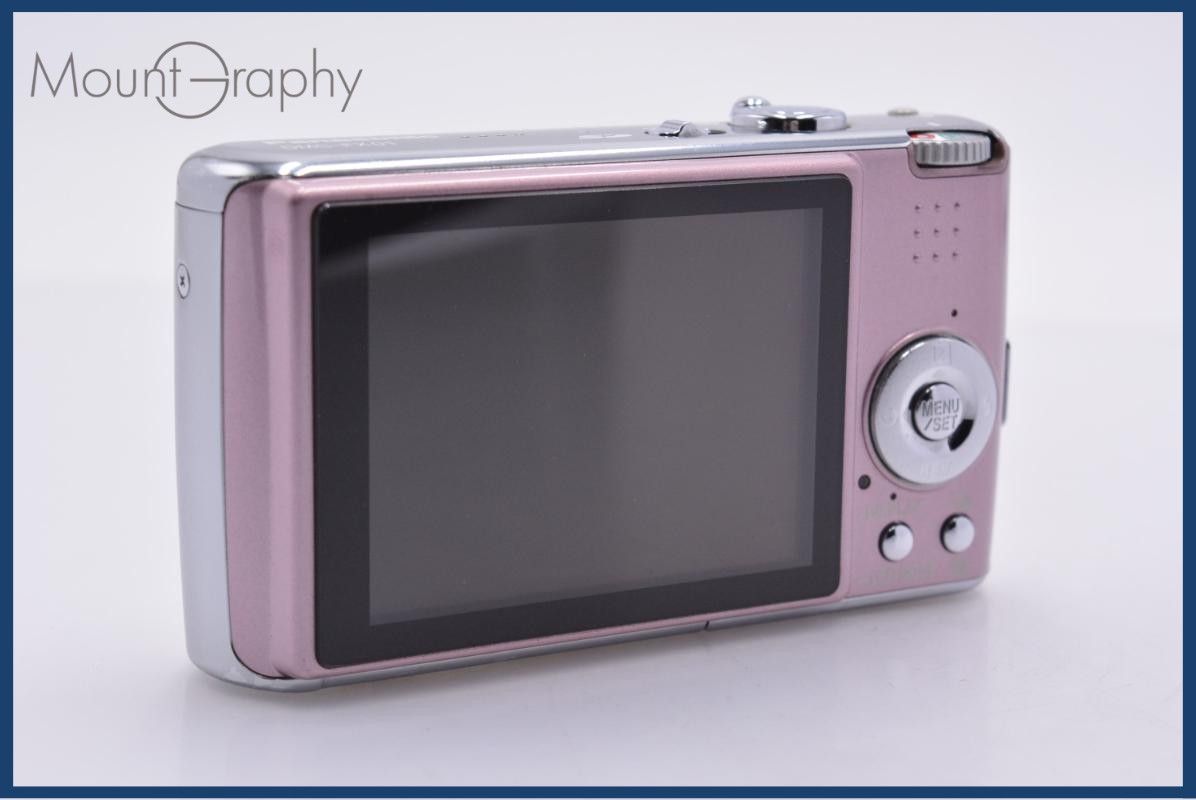 ◉パナソニック LUMIX DMC-FX01バッテリー、コード付き【動作確認済】 ◉パナソニック LUMIX DMC-FX01バッテリー、コード付き【動作確認済