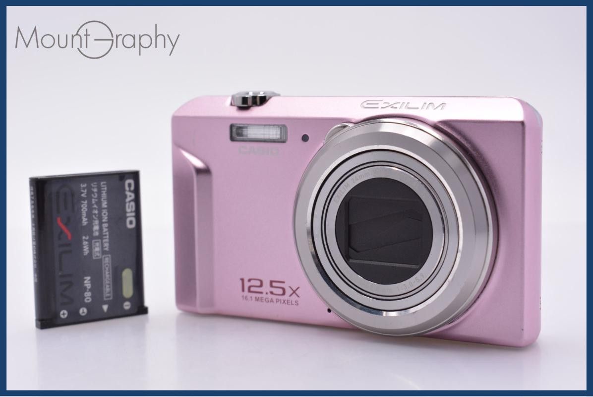 【動作保証】 カシオ CASIO EXILIM EX-ZS170 12.5X バッテリー付属 同梱無料 #ks977
