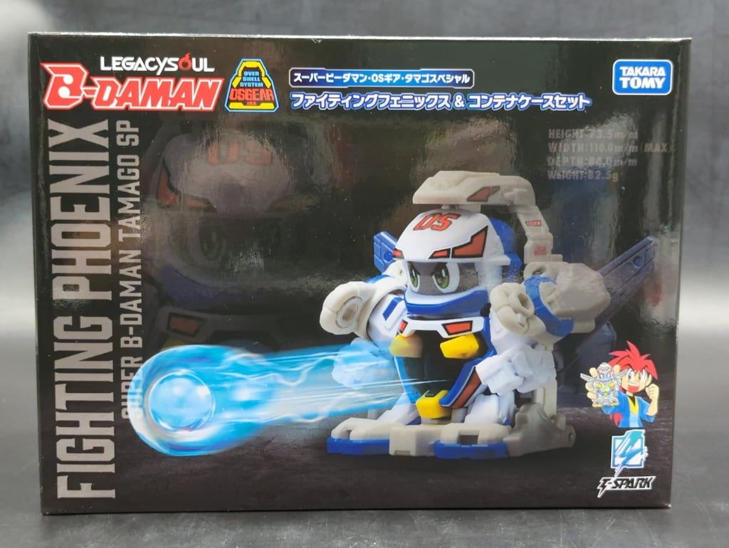 タカラトミーモール限定 LEGACYSOUL OSギア・タマゴスペシャル ファイティングフェニックス＆コンテナケースセット 5,942円
