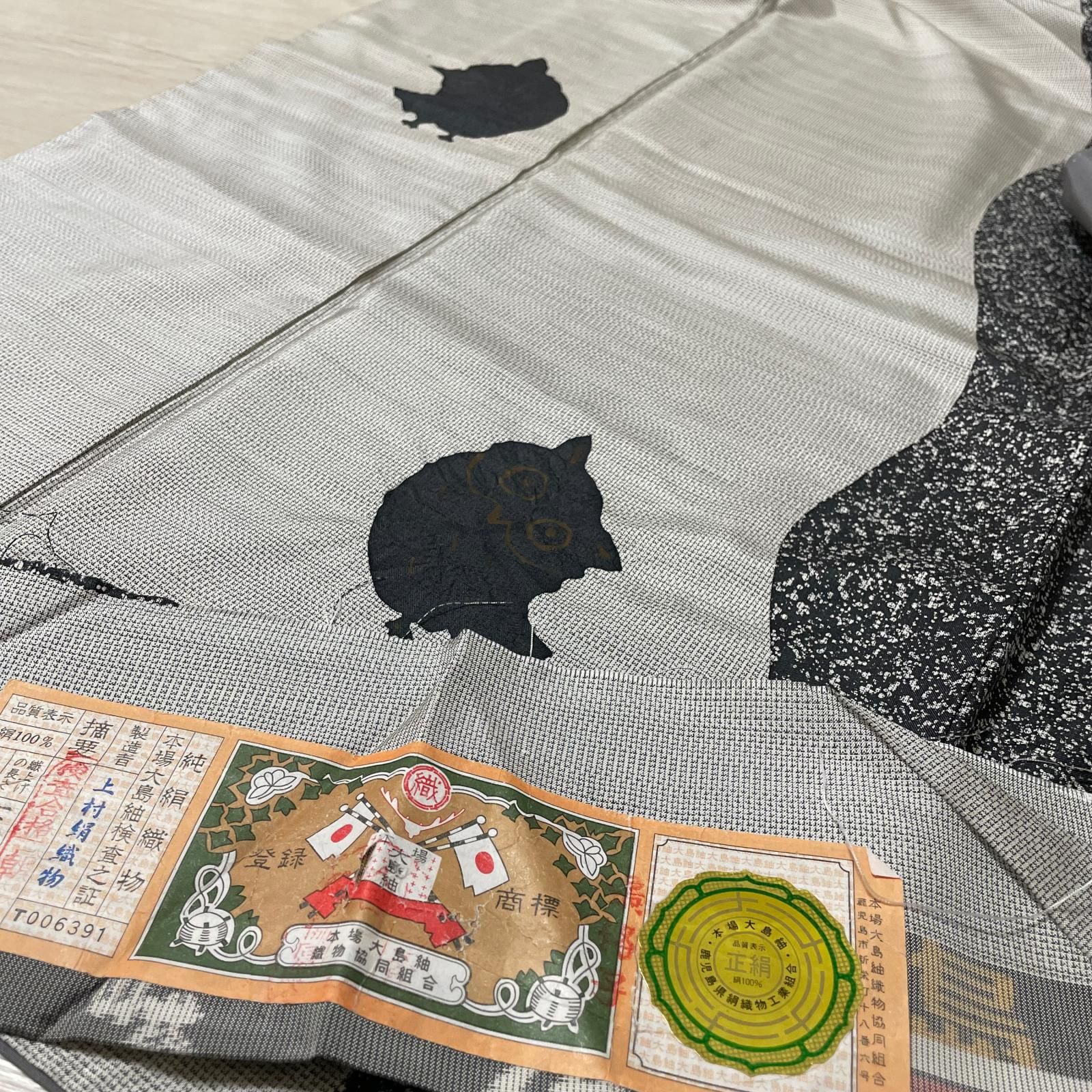 S15★付下げ訪問着など！洗える着物12枚まとめ売り★着付け練習/教室/リメイク 付下げ訪問着など S15 洗える着物12枚まとめ売り 着物の着付け教室
