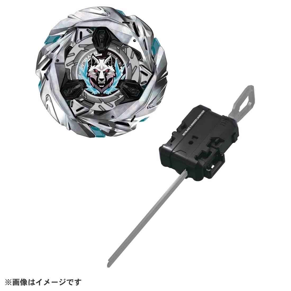 新品未開封 ベイブレードX UX-08 シルバーウルフ 2個セット 新品未開封 BEYBLADE X ベイブレードX UX-08 スターター シルバー