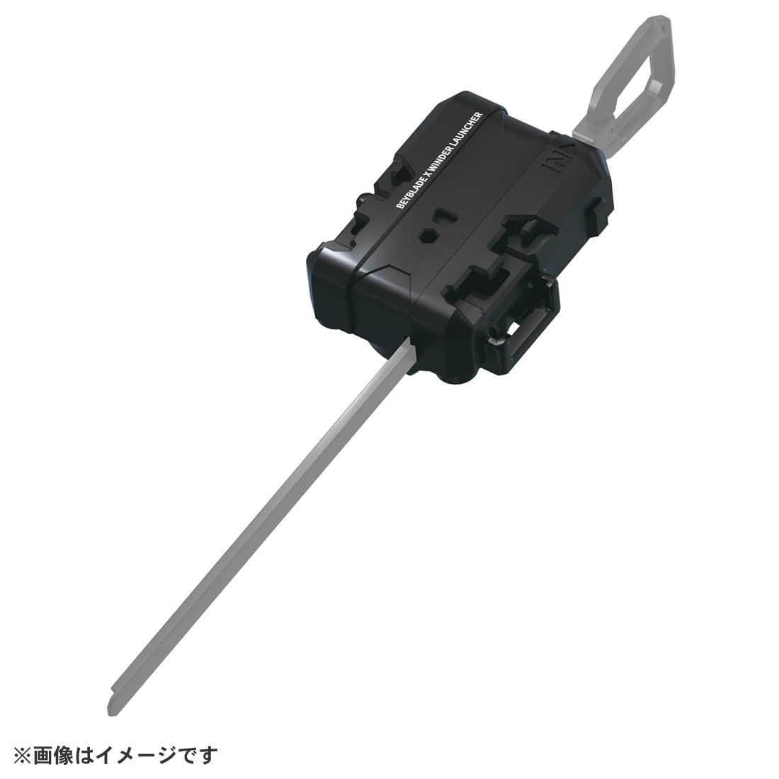 新品未開封 BEYBLADE X ベイブレードX UX-08 スターター シルバー