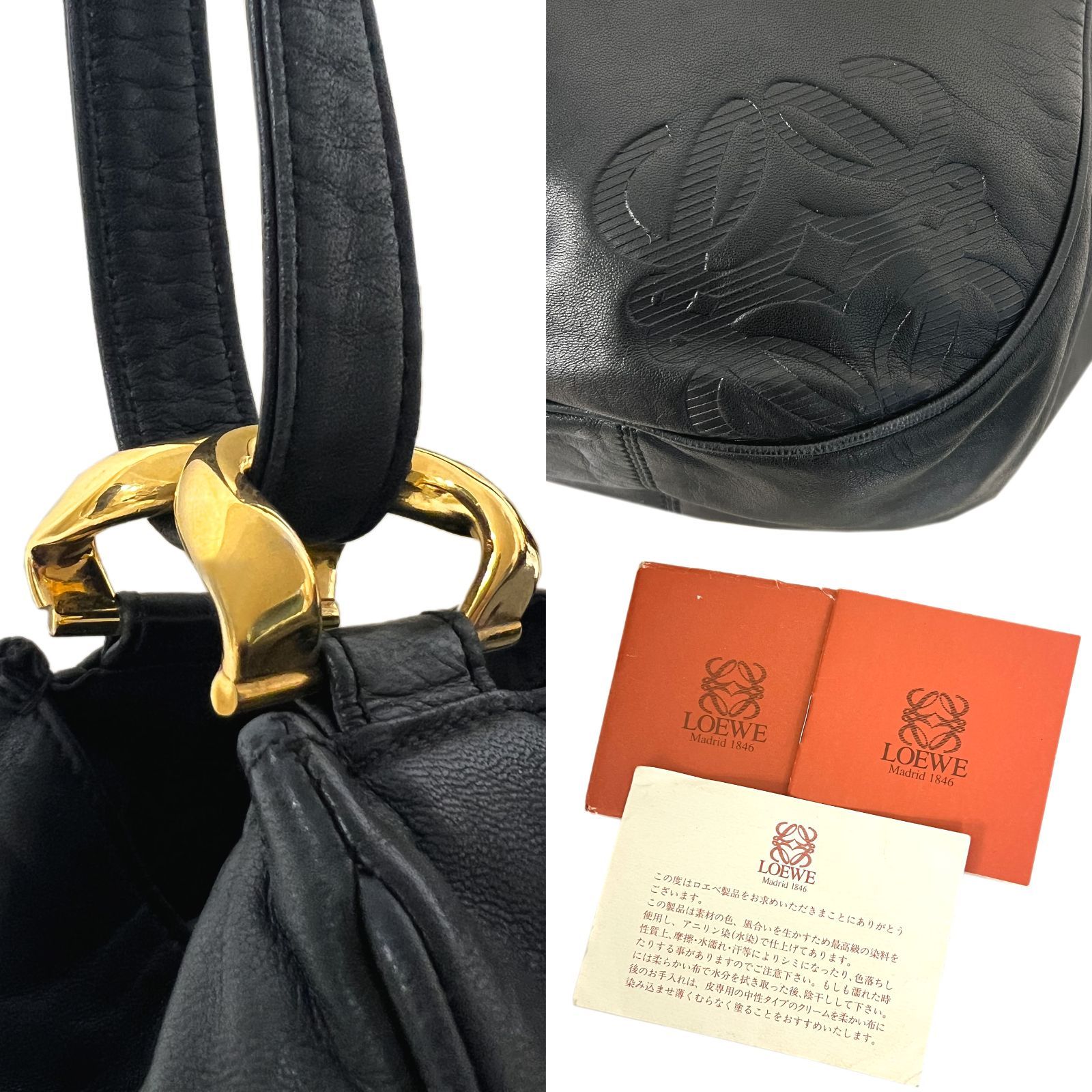 LOEWE ロエベ バッグ ナッパレザー ヴィンテージ ロゴ ショルダー