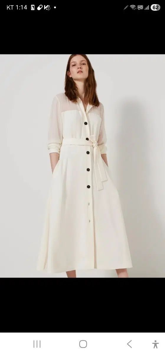 MAX MARA マックスマーラ INトレンド シャツロングワンピース