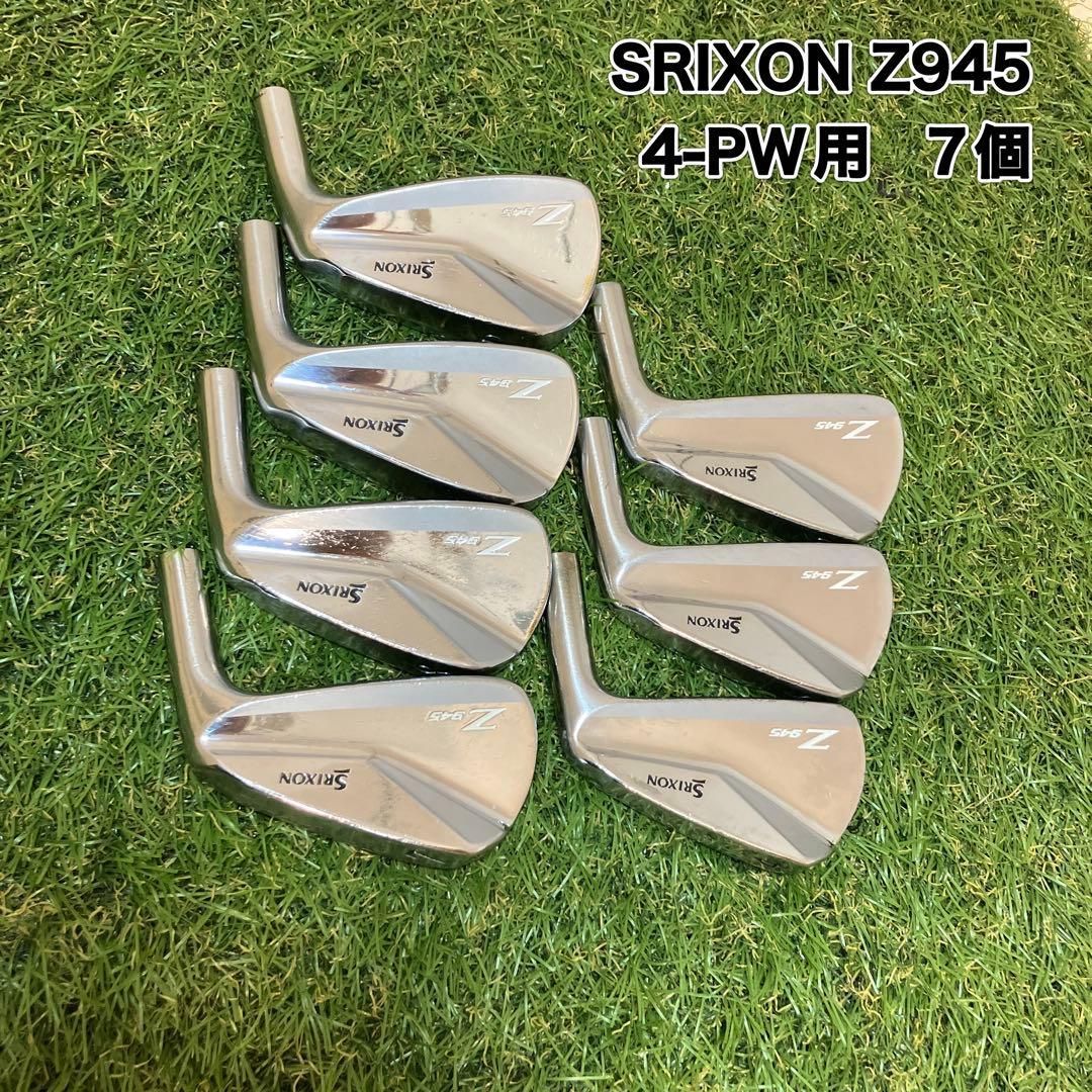 ヘッドのみ　アイアン　スリクソンZ945 SRIXON 4-PW
