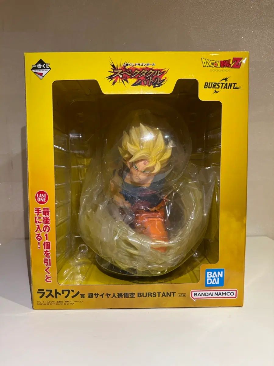 未開封) ドラゴンボール 一番くじ スペクタクル バトル ラストワン FML フィギュア 22,775円
