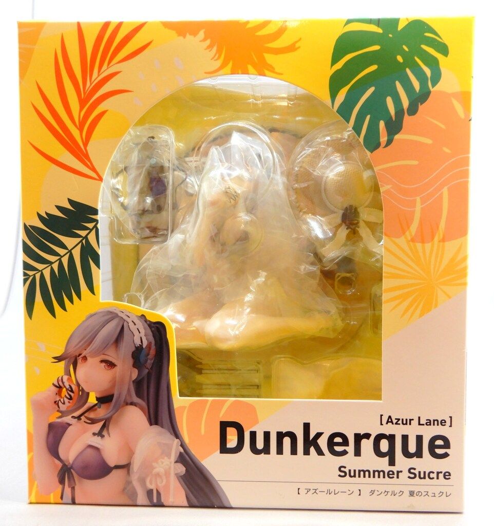 WING ダンケルク 夏のスュクレ