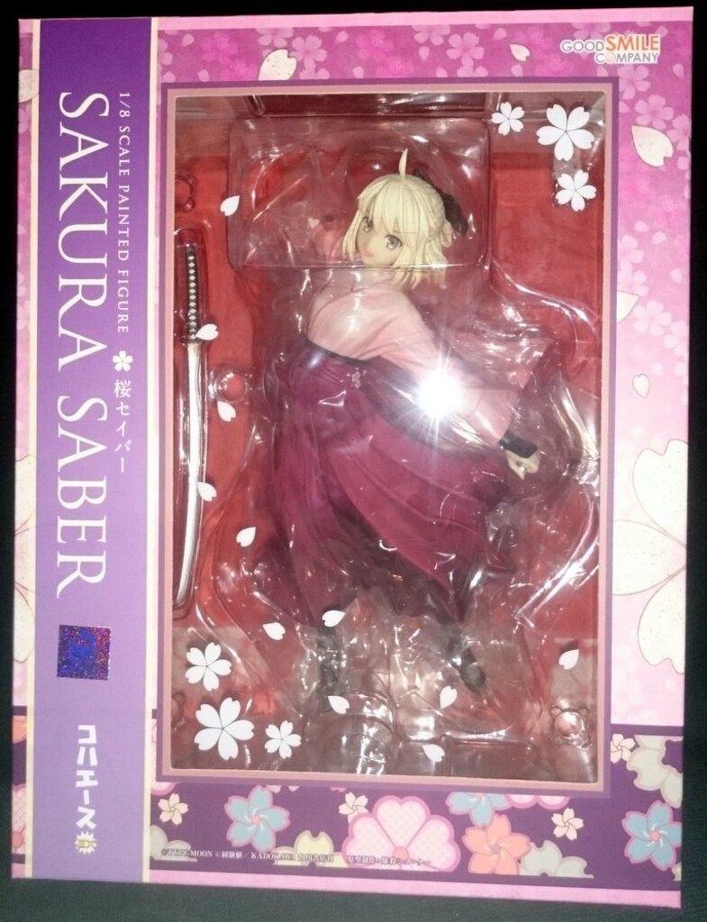 GOOD SMILE COMPANY コハエースEX(帝都聖杯奇譚) 桜セイバー(再販版) PVC