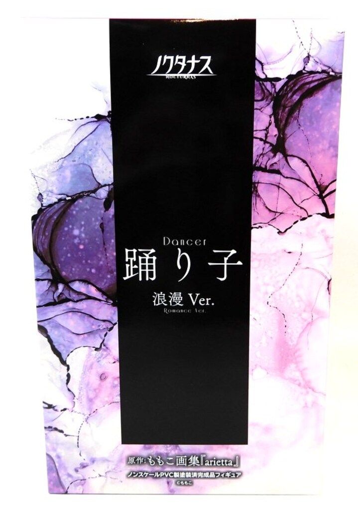ノクターン 踊り子浪漫Ver. あみあみ特典付 PVC 15,345円