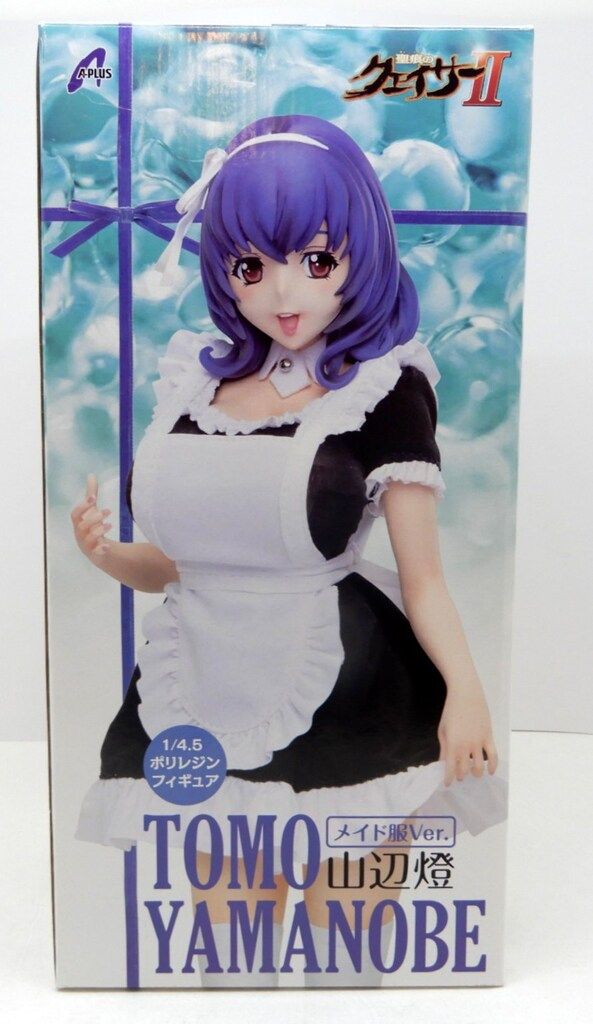 Aプラス 聖痕のクェイサー2 山辺燈 メイド服ver 完成品