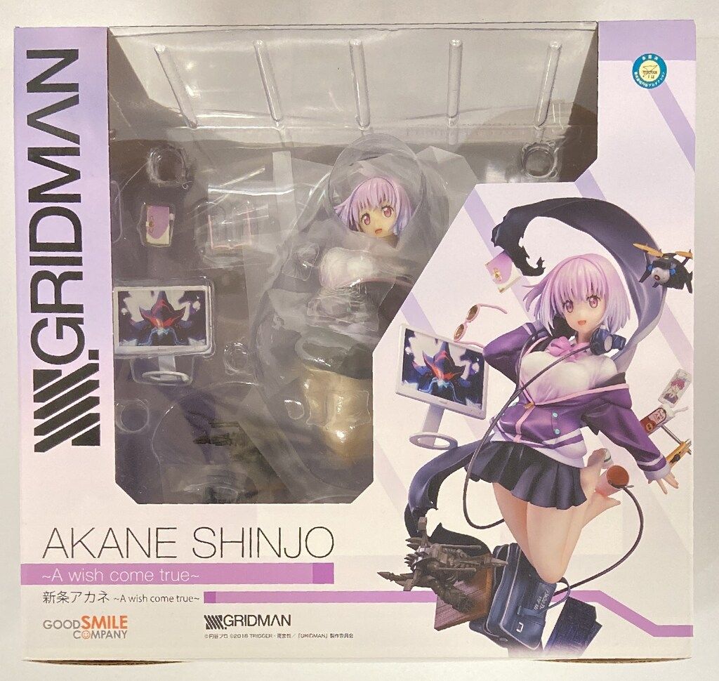 GOOD SMILE COMPANY SSSS.GRIDMAN 新条アカネ ~A wish come true~ PVC