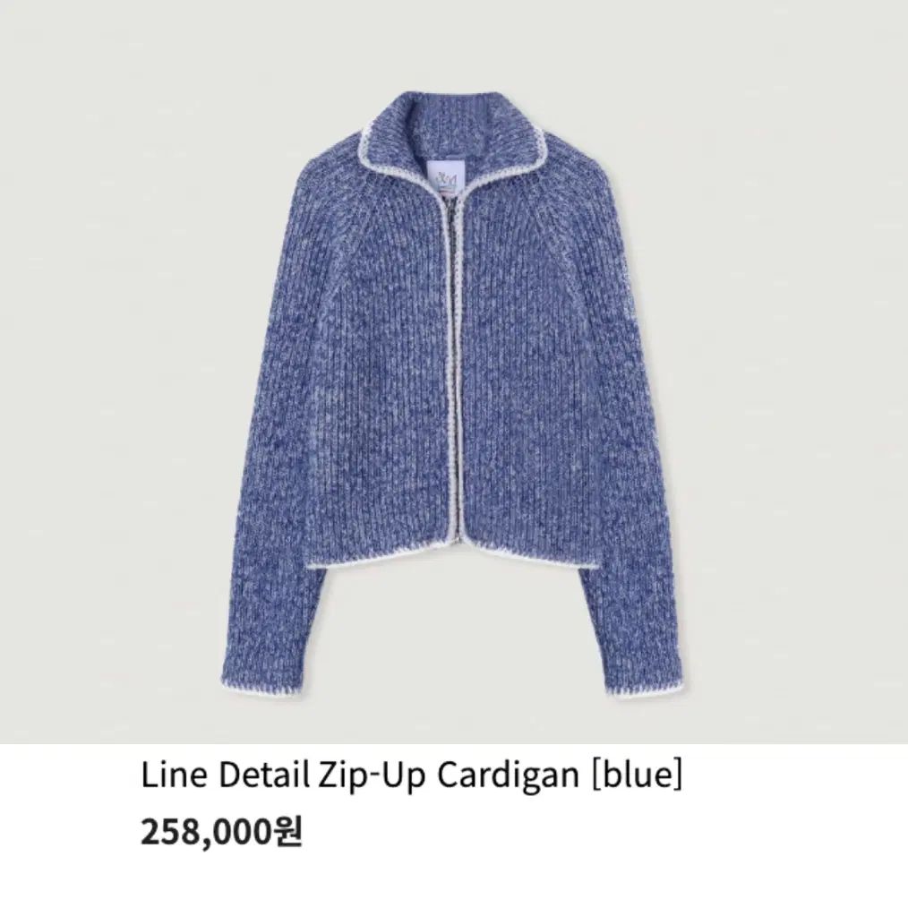 パターンプレイ(Pattern play) ジップアップカーディガン フリーサイズ 新品 8,184円